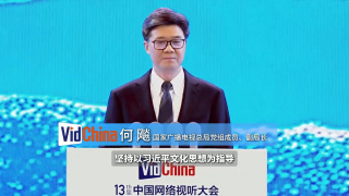 一本色道综合亚洲